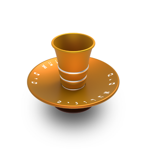 Tumbler Mayim Achronim