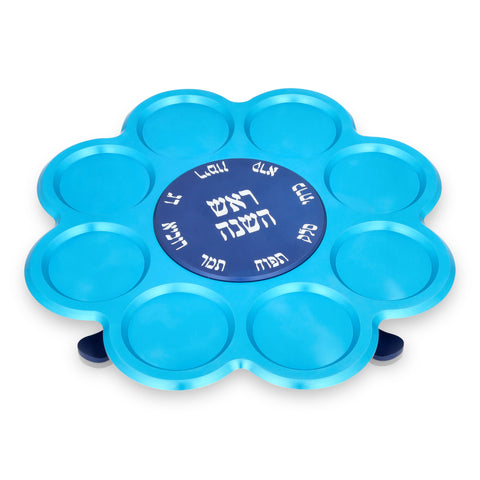 Rosh Hashanah Seder Plate - Bloom