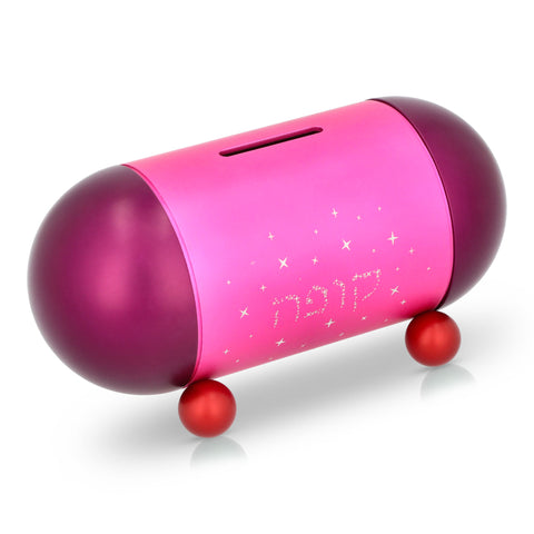 Capsule Donation Box