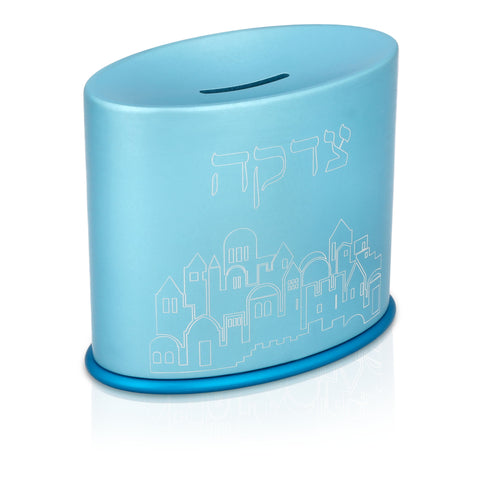 Donation Box - Old City