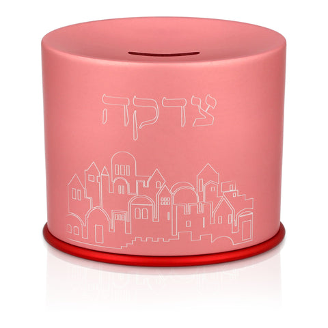 Donation Box - Old City