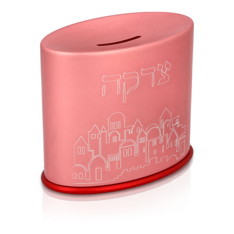 Donation Box - Old City