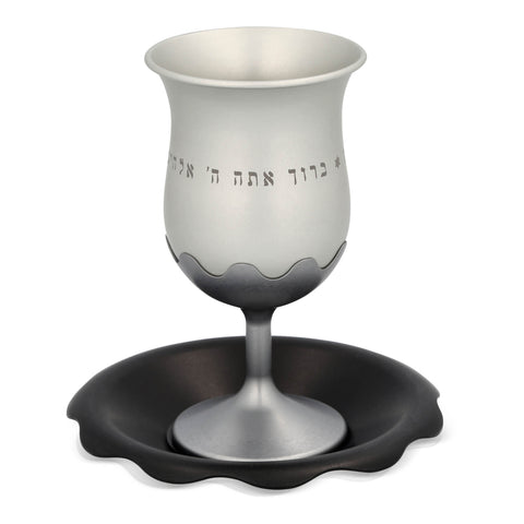 Flower Kiddush Chalice - Bloom