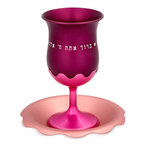 Flower Kiddush Chalice - Bloom