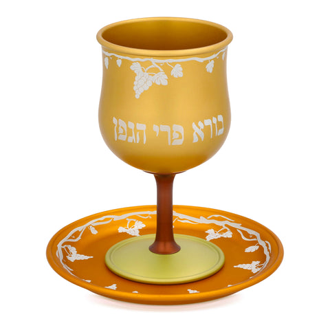 Fruit of the Vine Kiddush Chalice