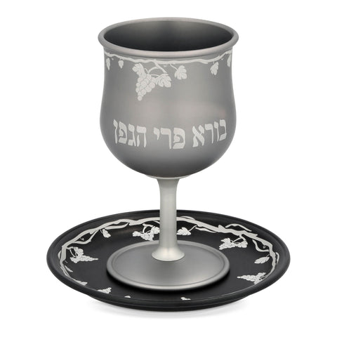 Fruit of the Vine Kiddush Chalice