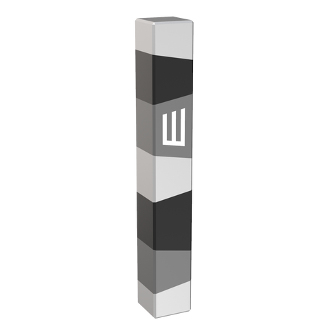 Puzzle Mezuzah Case