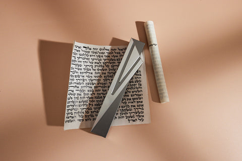 Capital Shin Mezuzah Case